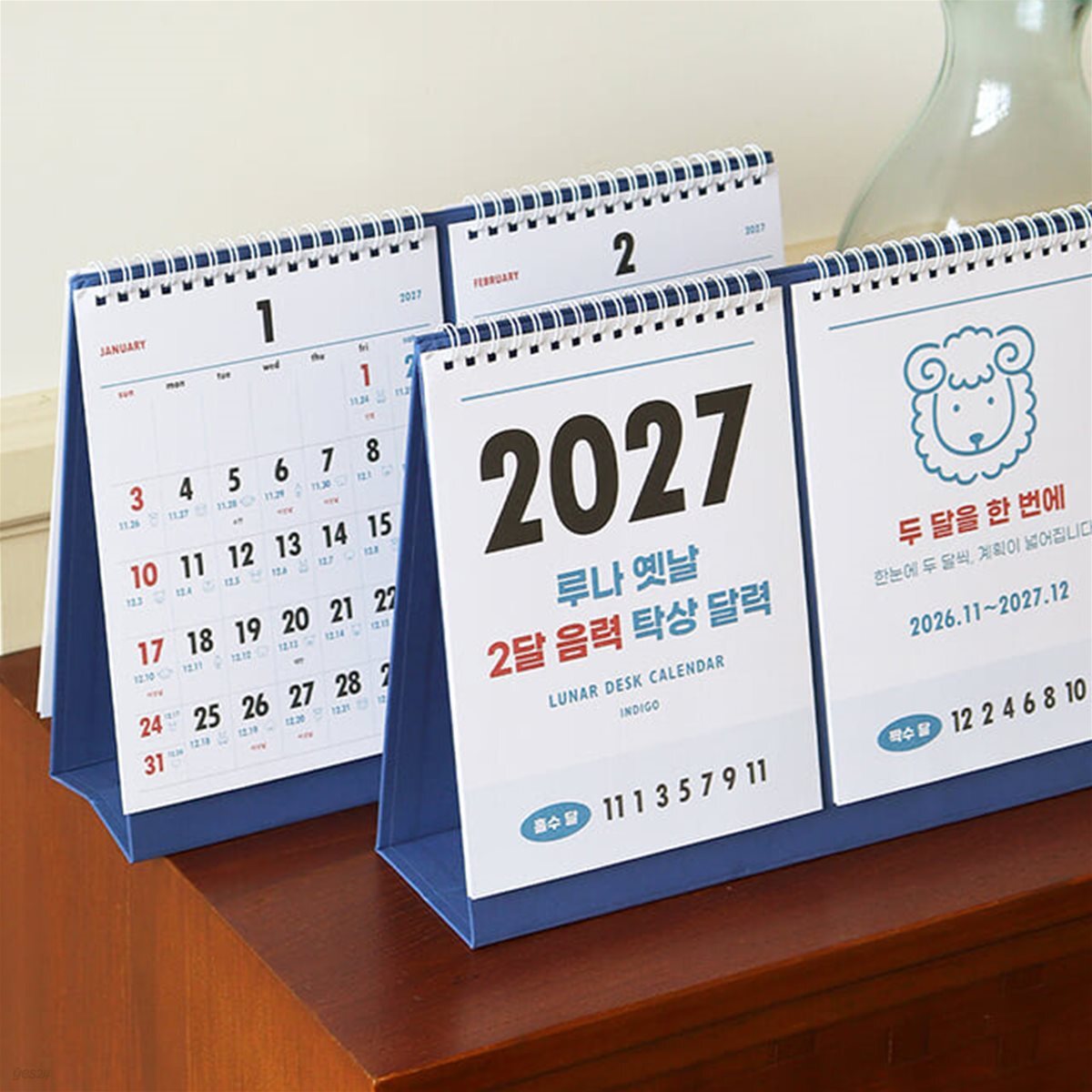 2027 루나 옛날 2달 음력 탁상 달력 (절기 데스크 캘린더) 두달