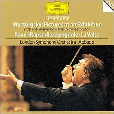 Mussorgsky : Picture At An Exhibition / Ravel : Rapsodie Espagnole : Abbado