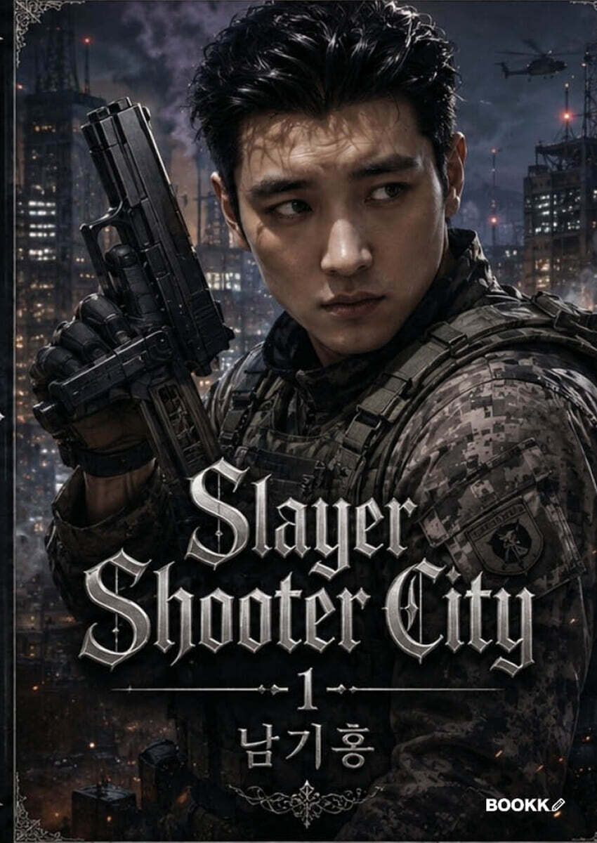 Slayer Shooter City -1-
