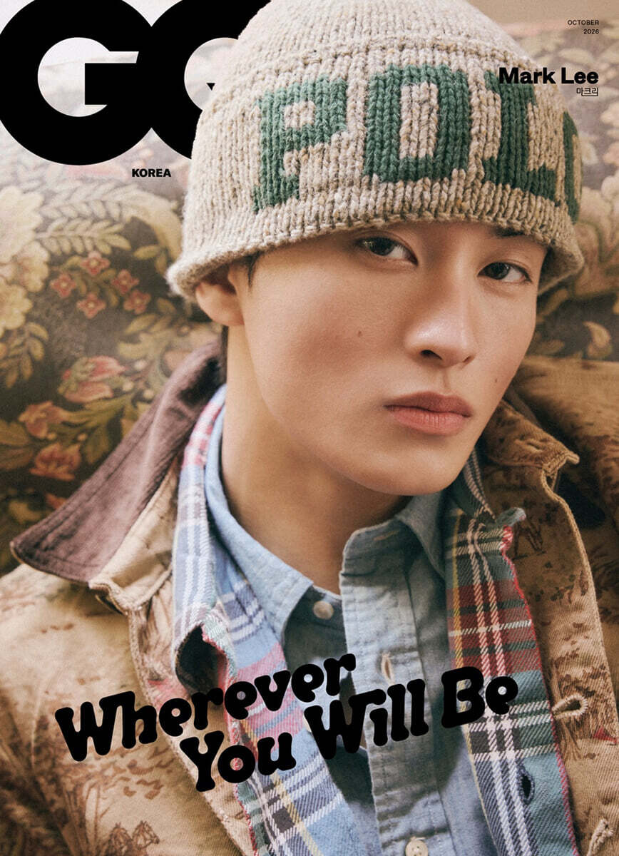 GQ KOREA 지큐 코리아 C형 (월간) : 10월 [2026]