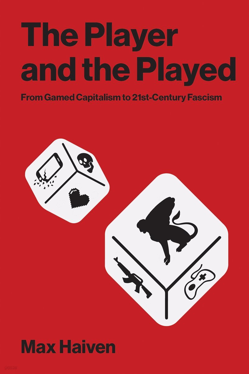 [단독] The Player and the Played