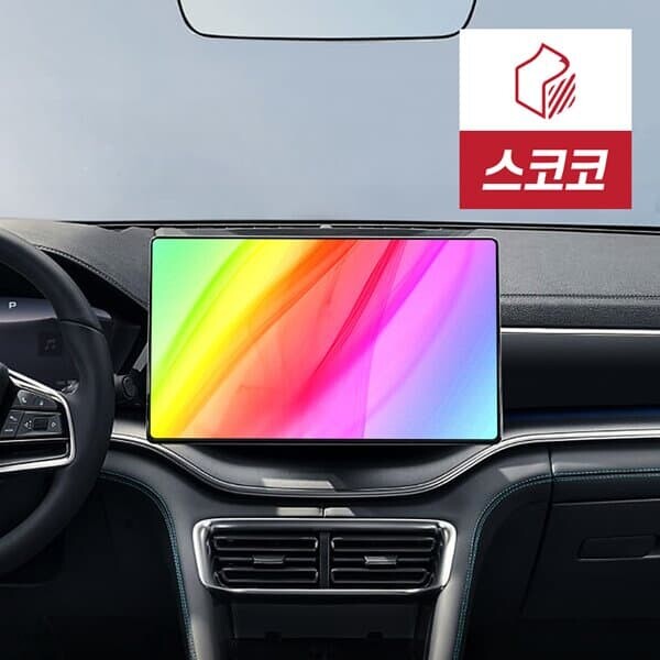BYD 씨라이언6 초고화질 트루컬러 AR 네비게이션 액정보호필름