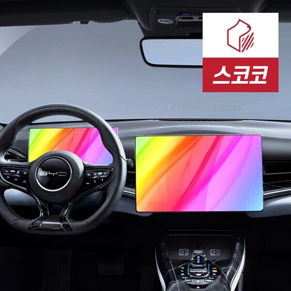 BYD 씰 초고화질 트루컬러 AR 네비게이션+계기판 액정보호필름 1세트