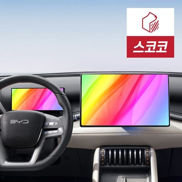 BYD 아토3 페이스리프트 15.6용 초고화질 트루컬러 AR 네비게이션+계기판 액정보호필름 1세트