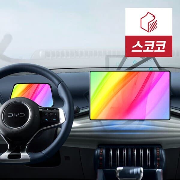 BYD 아토3 초고화질 트루컬러 AR 네비게이션+계기판 액정보호필름 1세트