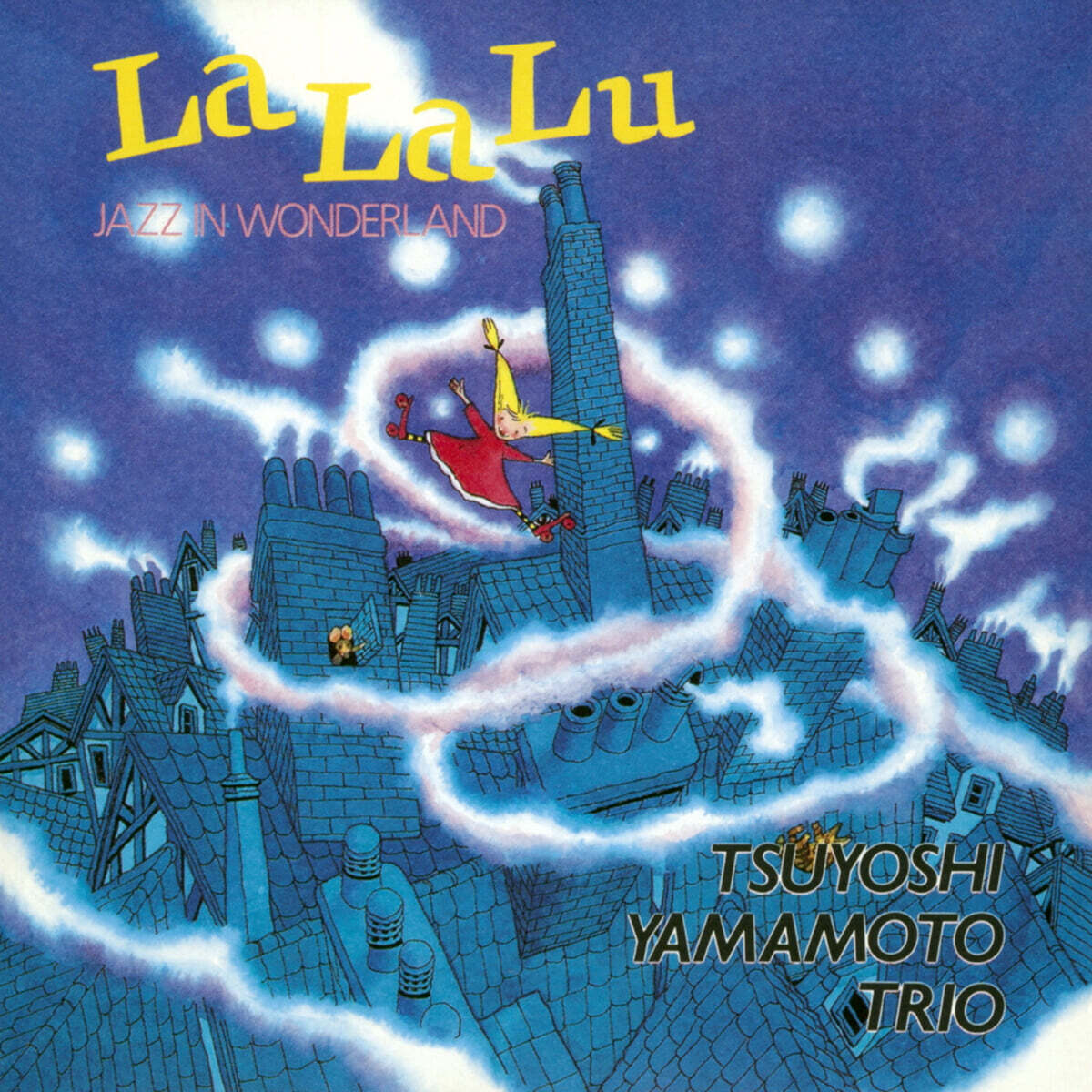 Tsuyoshi Yamamoto Trio (츠요시 야마모토 트리오) - La La Lu-JAZZ IN WONDERLAND [LP]