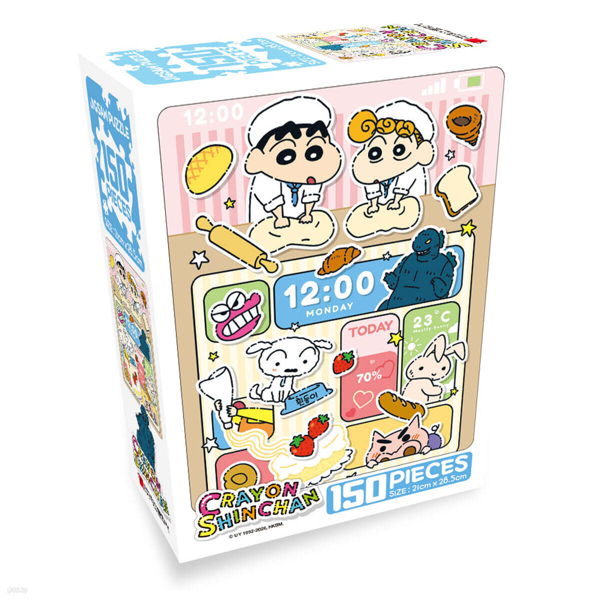 짱구는 못말려! 150PCS 직소 퍼즐 : 빵빠라빵~