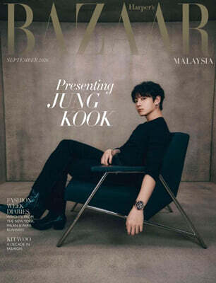Harper's BAZAAR Malaysia 하퍼스 바자 말레이시아 2026년 9월 : BTS 정국 커버