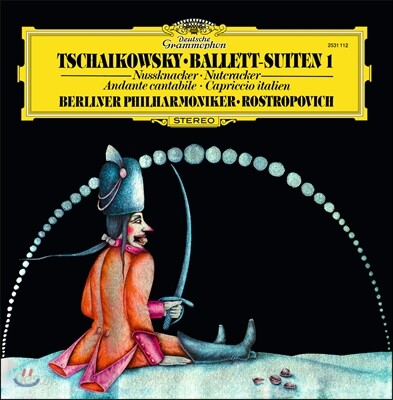 Mstislav Rostropovich 차이코프스키: 발레 모음곡 `호두까기 인형` (Tchaikovsky: Ballet Suites 1 - Vinyl Edition)