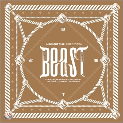 비스트 - 미니 5집 Midnight Sun [한정반]