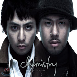Chemistry 2집 - Second To None