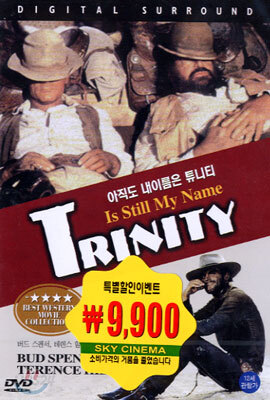 아직도 내이름은 튜니티 Trinity is Still My Name