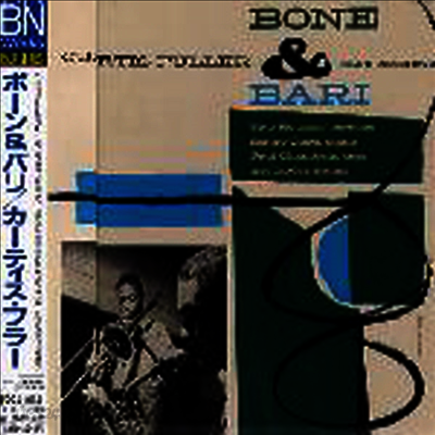 Curtis Fuller - Bone&Bari (일본반)(CD)