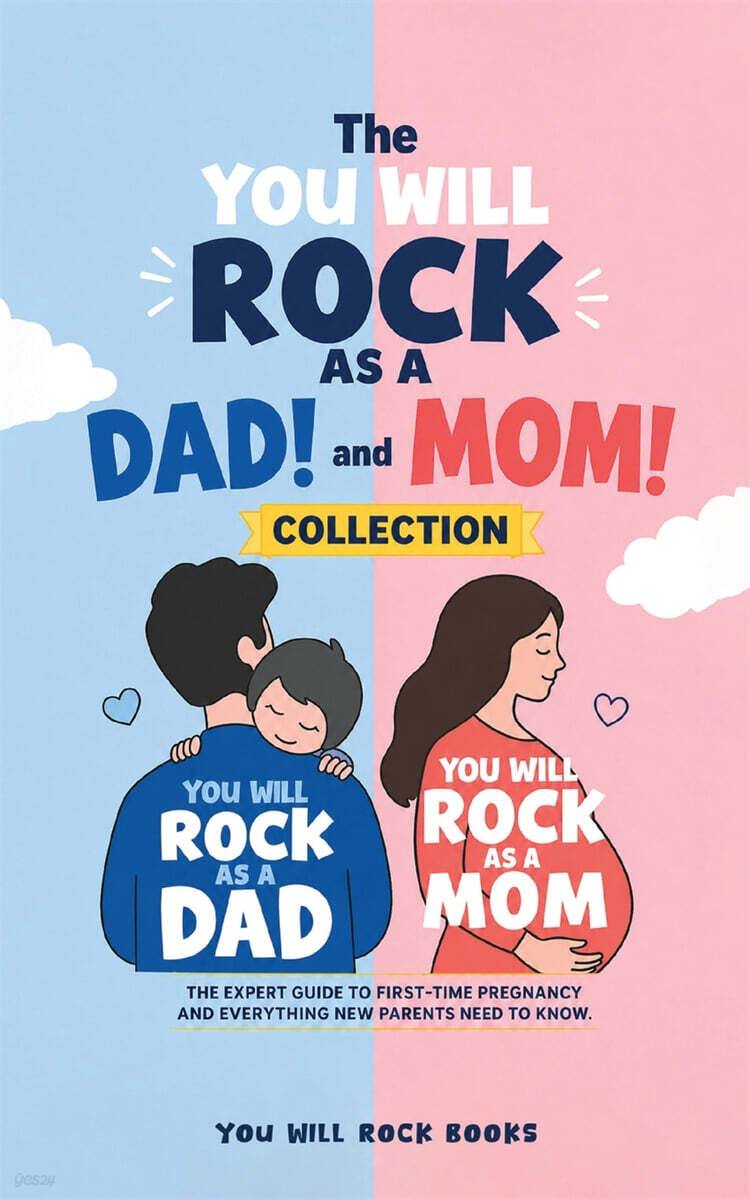 The You Will Rock As a Dad! and You Will Rock As a Mom! Collection