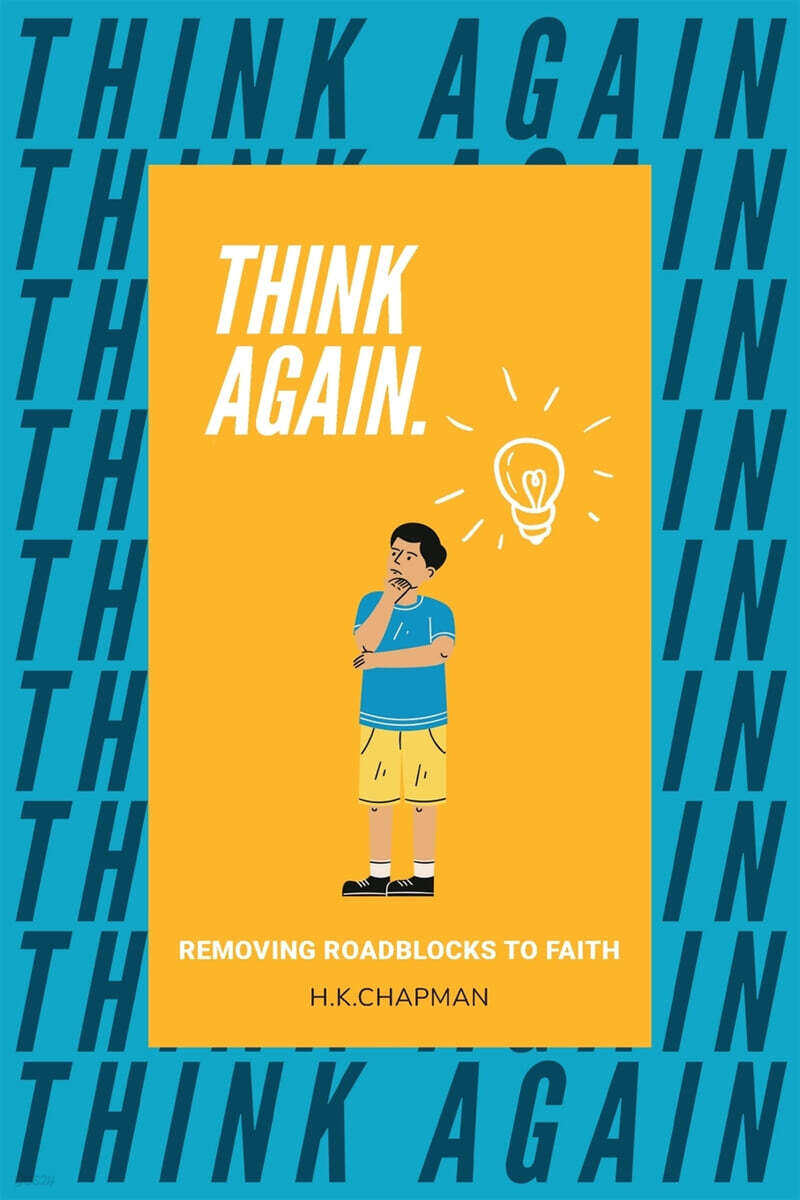 Think Again