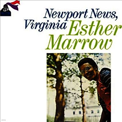 Esther Marrow — Newport News, Virginia (Gatefold) 앨범 커버