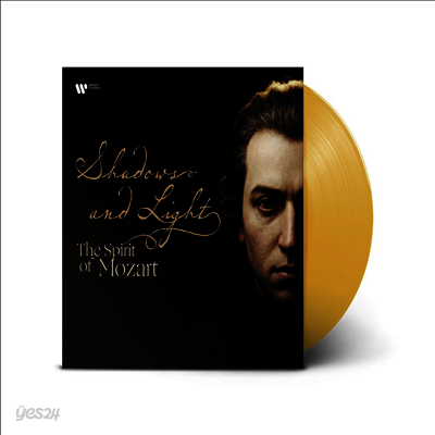명과 암 - 모차르트의 작품 (Shadows and Light - The Spirit of Mozart) (140g)(Red Gold Vinyl) - 여러 아티스트