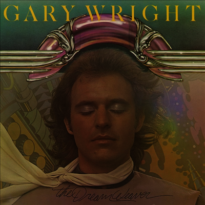 Gary Wright — Dream Weaver 앨범 커버