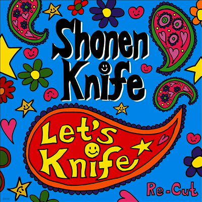 Shonen Knife — Let's Knife Re-Cut 앨범 커버