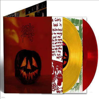 Sonic Youth — Walls Have Ears (Gatefold) 앨범 커버