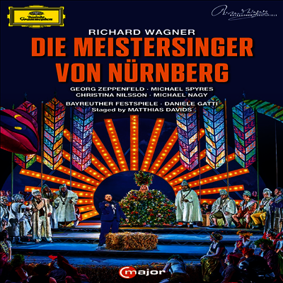 바그너: 오페라 '뉘른베르크의 명가수' (Wagner: Die Meistersinger von Nurnberg) (2DVD)(한글자막) - Daniele Gatti