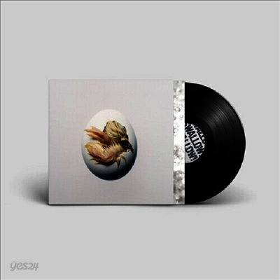 Shygirl - Swallow! (LP)
