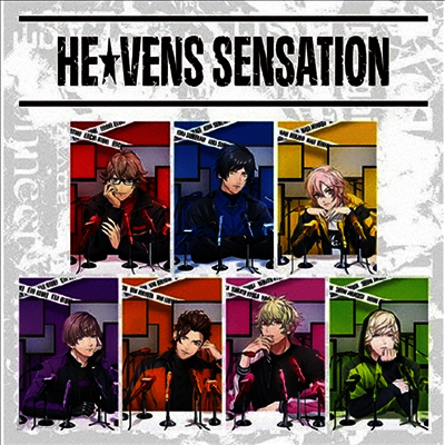Various Artists - うたの☆プリンスさまっ♪ He★vens Mini Album : He★vens Sensation (CD)