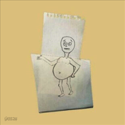 Getdown Services - Massive Champion (CD)