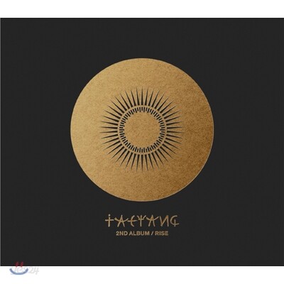 태양 - New Album RISE - 북클릿(48P) + 초도 스티커(1종)