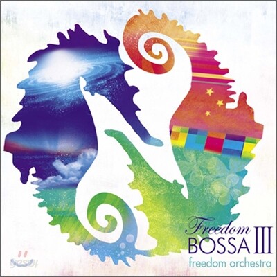 Freedom Orchestra - Freedom Bossa III (Digipack)