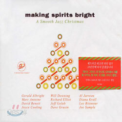 [중고-중] Making Spirits Bright (A Smooth Jazz Christmas)
