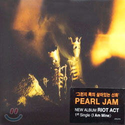 [중고-중] Pearl Jam - Riot Act