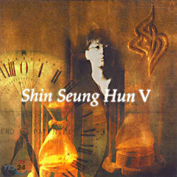 [중고-중] 신승훈 5집