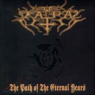 [중고-중] The Path Of The Eternal Years