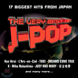 [중고-중] The Very Best of J-POP