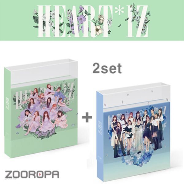 [미개봉/2종세트] 아이즈원 (IZONE) 미니앨범 2집 HEART IZ 비올레타