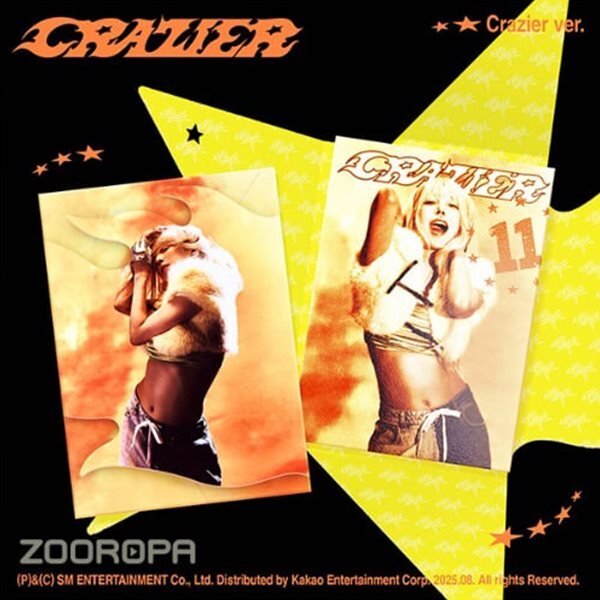 미개봉/보아 BoA 11집 Crazier Crazier ver.