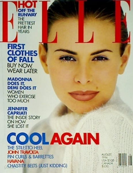 ELLE August 1994: Niki Taylor | 니키 테일러 (미국판)