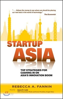 Startup Asia
