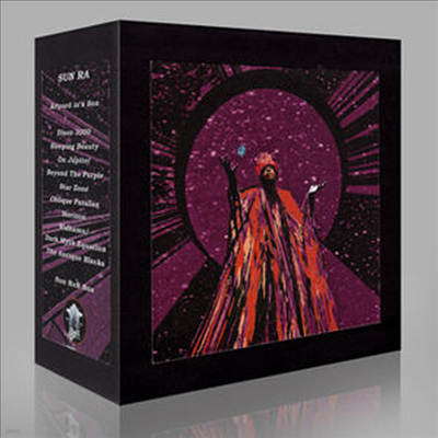 Sun Ra - Art Yard In A Box (7CD Boxset)