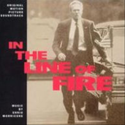 Ennio Morricone - In The Line Of Fire (缱) (Soundtrack)