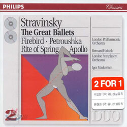 [수입] Igor Stravinsky - The Great Ballets