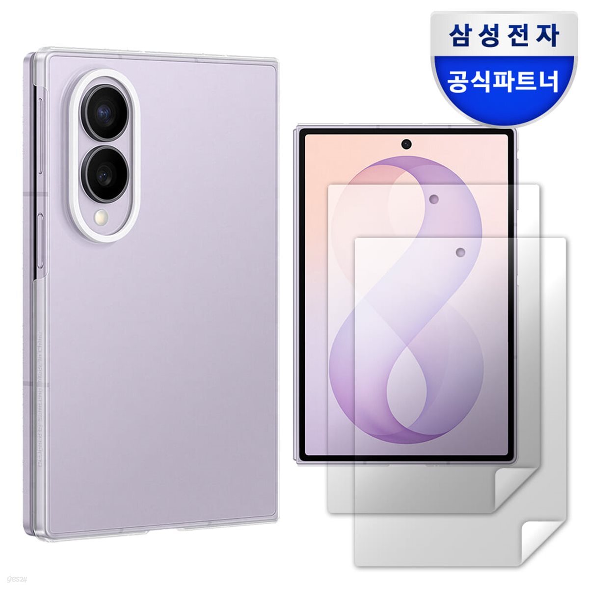 삼성전자 갤럭시 Z 폴드8 클리어 케이스 EF-QF971C