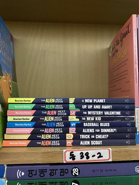 THE ALIEN NEXT DOOR 1-8권 little bee books