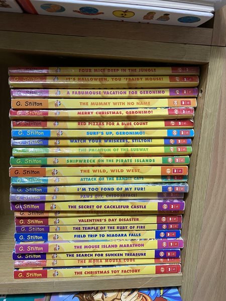 Geronimo Stilton 23권 세트 SCHOLASTIC