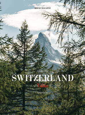 E-Got Vol.2 스위스 발레(Switzerland Valais)