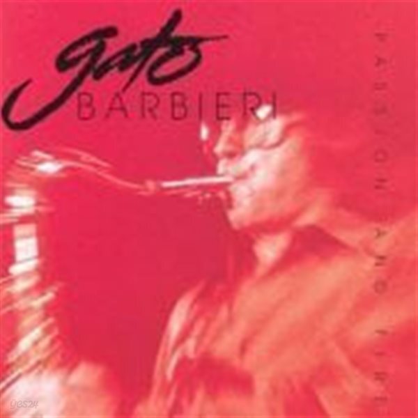 Gato Barbieri / Passion And Fire (수입/CD3029)