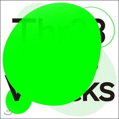 3 Little Wacks : Young, Gifted & Wack 3rd Anniversary Compilation Album (영기획 3주년 컴필레이션 앨범)