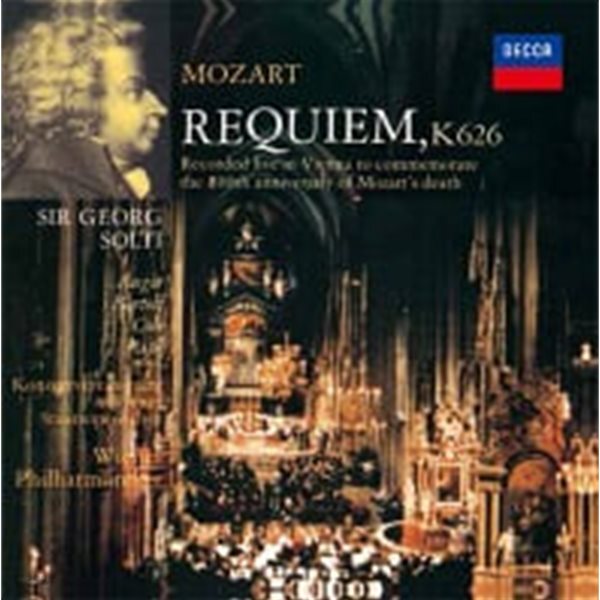 Sir Georg Solti / Mozart : Requiem, K626 (일본수입/PROC1566)