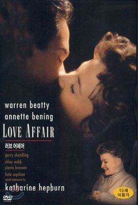 [DVD 중고품] 러브 어페어 - Love Affair 1994 (1Disc)